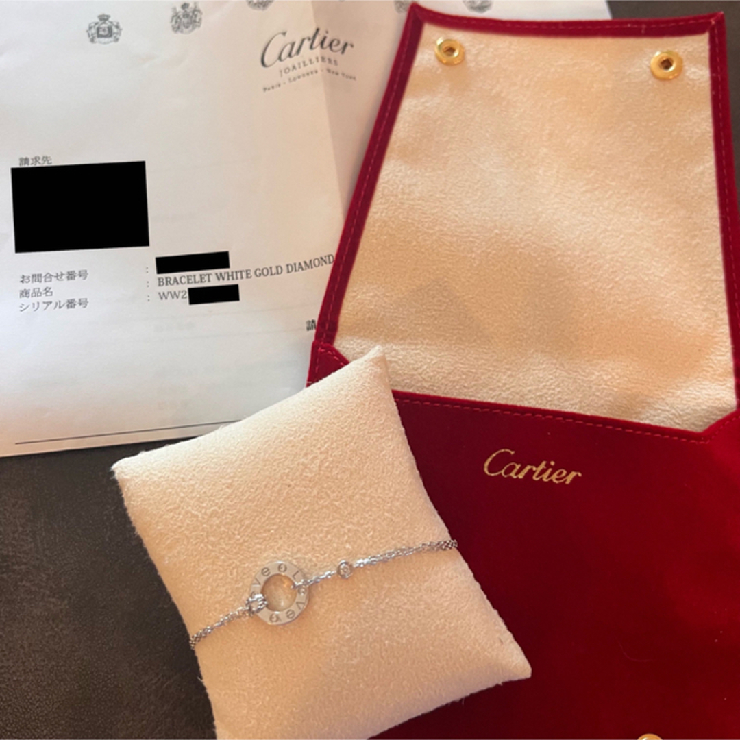 カルティエ ラブブレス チェーン Love bracelet ホワイトゴールド