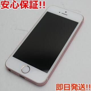 アイフォーン(iPhone)の超美品 SIMフリー iPhoneSE 16GB ローズゴールド (スマートフォン本体)