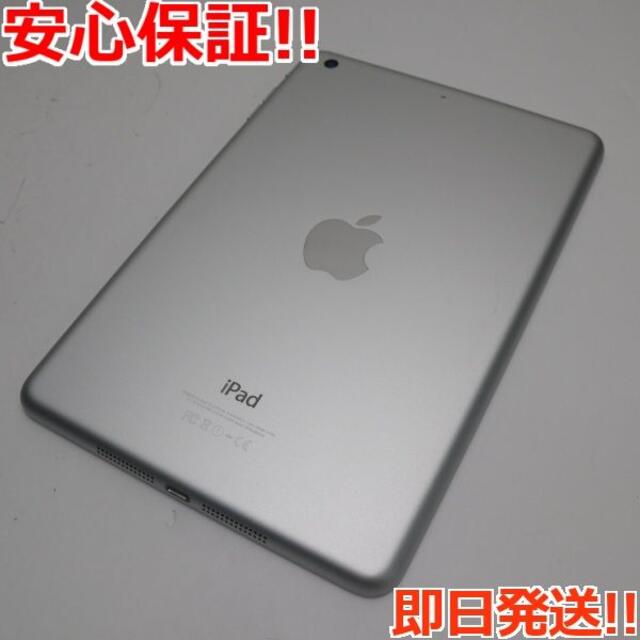 超美品 iPad mini 3 Wi-Fi 128GB シルバー