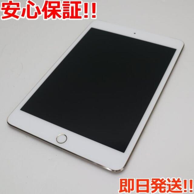 超美品 SIMフリー iPad mini 4 128GB ゴールド