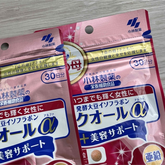 小林製薬(コバヤシセイヤク)の小林製薬　エクオールα  30日分 コスメ/美容のダイエット(ダイエット食品)の商品写真