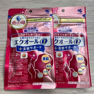 コバヤシセイヤク(小林製薬)の小林製薬　エクオールα  30日分(ダイエット食品)