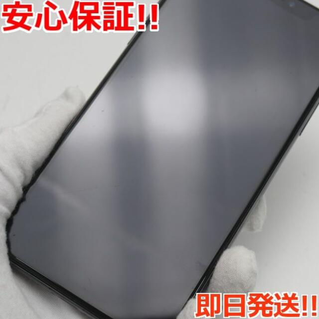 美品 SIMフリー iPhoneX 64GB スペースグレイ