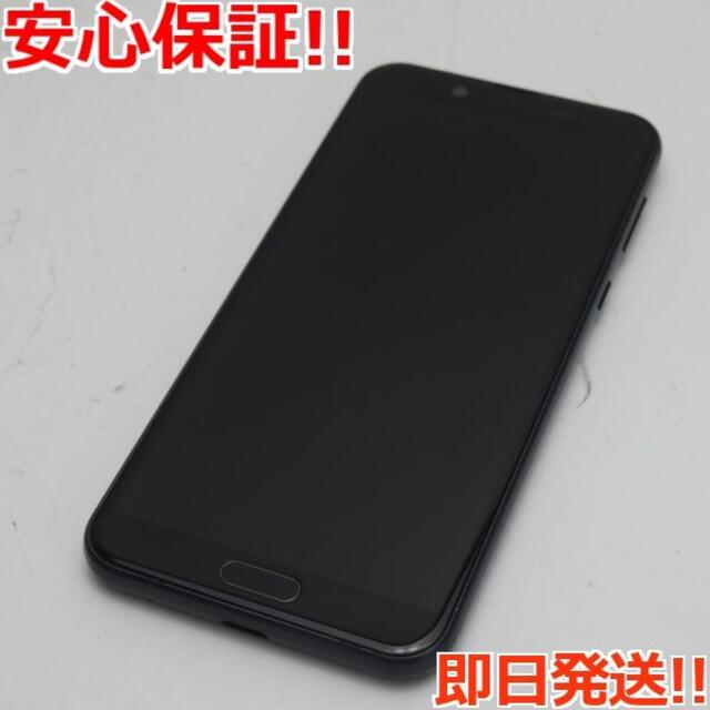 SHARP(シャープ)の良品中古 SH-M08 AQUOS sense2 ニュアンスブラック  スマホ/家電/カメラのスマートフォン/携帯電話(スマートフォン本体)の商品写真