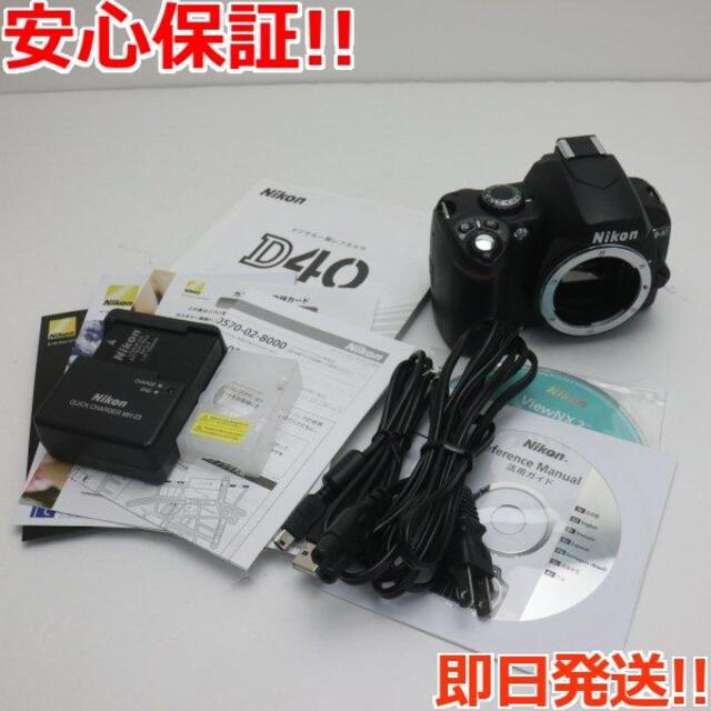 美品 Nikon D40 ブラック ボディ