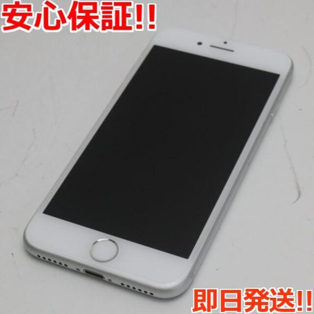 iPhone(アイフォーン)の新品同様 SIMフリー iPhone7 32GB シルバー  スマホ/家電/カメラのスマートフォン/携帯電話(スマートフォン本体)の商品写真