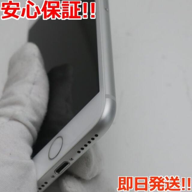 iPhone(アイフォーン)の新品同様 SIMフリー iPhone7 32GB シルバー  スマホ/家電/カメラのスマートフォン/携帯電話(スマートフォン本体)の商品写真