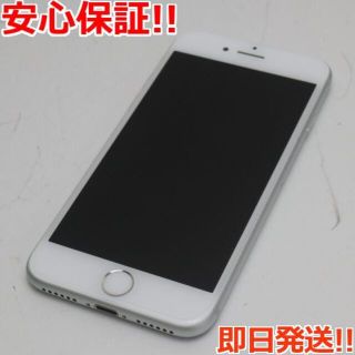 アイフォーン(iPhone)の新品同様 SIMフリー iPhone7 32GB シルバー (スマートフォン本体)