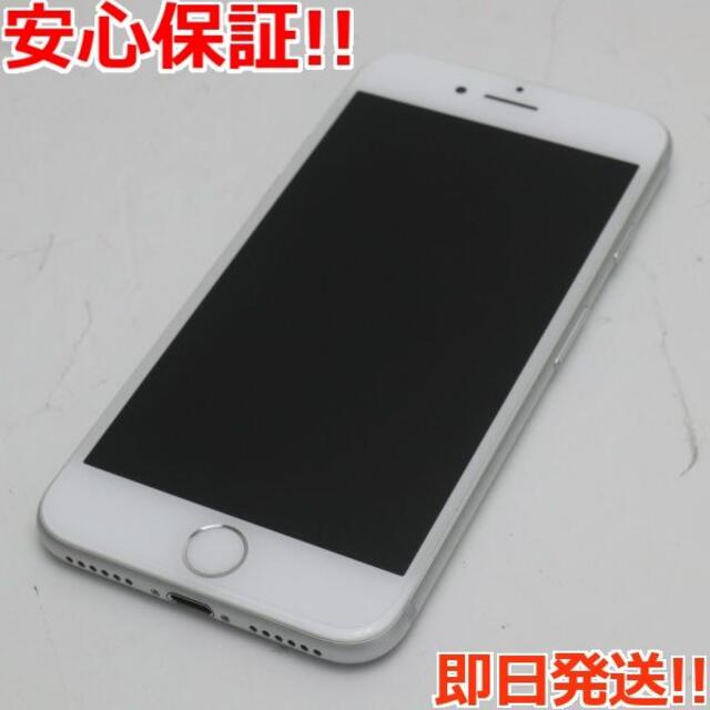 超美品 SIMフリー iPhone7 32GB シルバー特記事項