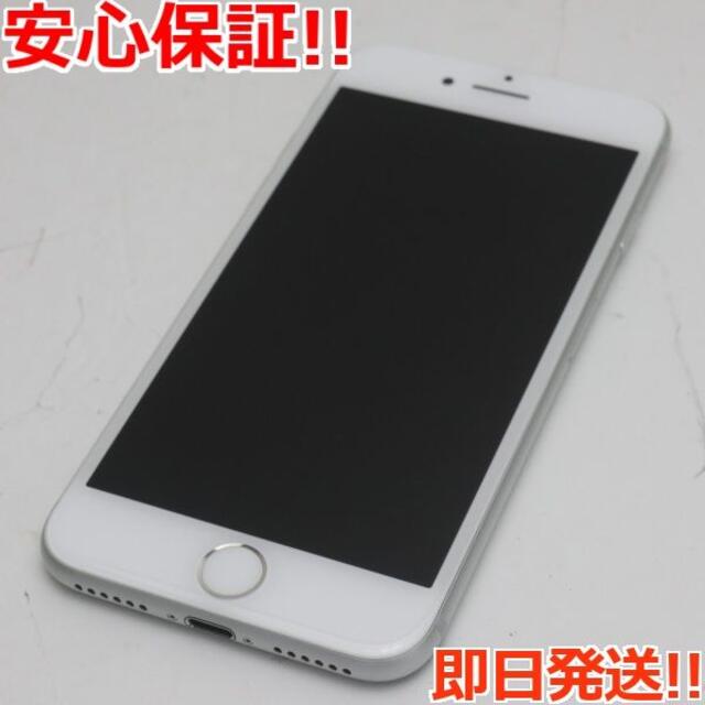 SIMフリー3超美品 SIMフリー iPhone7 32GB シルバー