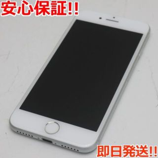 アイフォーン(iPhone)の超美品 SIMフリー iPhone7 32GB シルバー (スマートフォン本体)