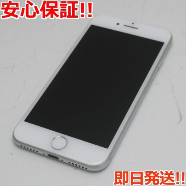 特記事項超美品 SIMフリー iPhone7 32GB シルバー