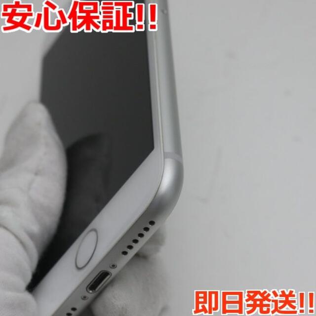 iPhone(アイフォーン)の超美品 SIMフリー iPhone7 32GB シルバー  スマホ/家電/カメラのスマートフォン/携帯電話(スマートフォン本体)の商品写真