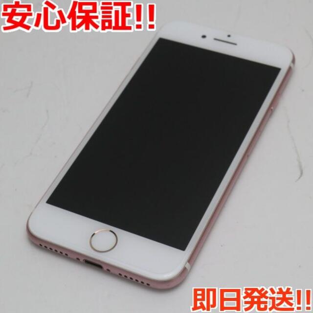 美品 SIMフリー iPhone7 32GB ローズゴールド