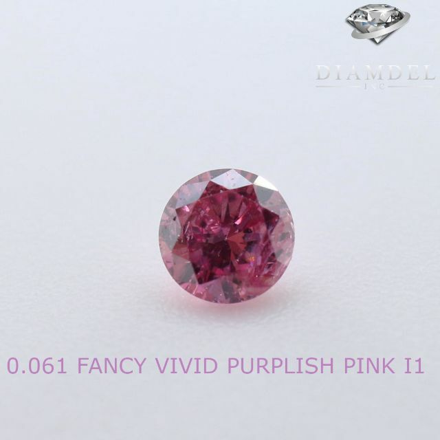 ピンクダイヤモンドルース/F.V.PURPLISH PINK/0.061 ct.