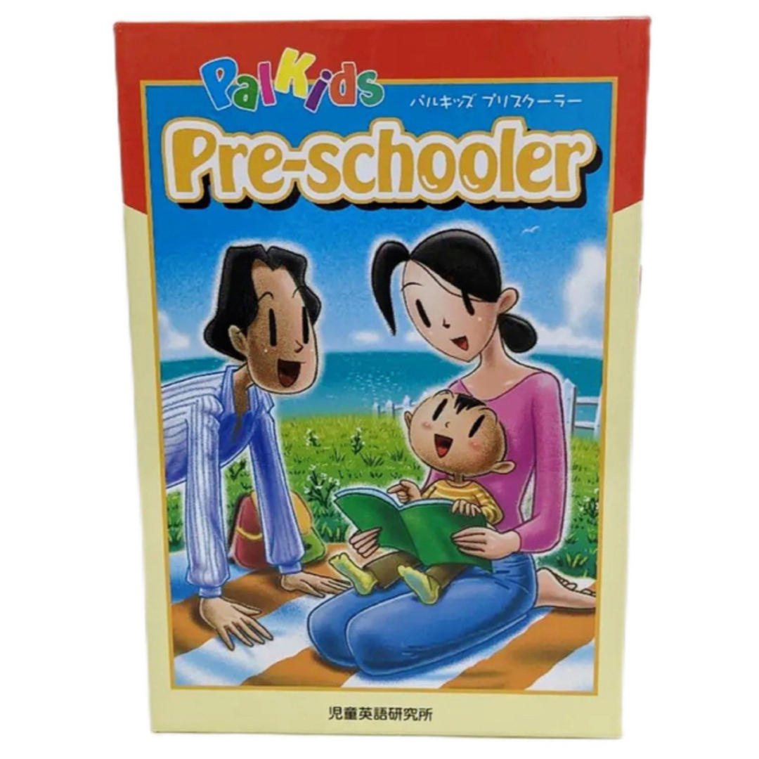 七田式 新版 パルキッズ プリスクーラー 英語 児童英語研究所 さわこの ...