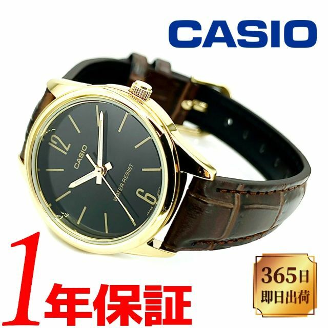 CASIO カシオ レディース クォーツ 腕時計 ラウンド アナログ ステンレス