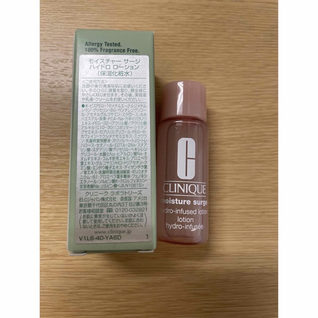 CLINIQUE(クリニーク)のクリニーク CLINIQUE 豪華サンプル12点ミニルージュ3つ含む コスメ/美容のキット/セット(サンプル/トライアルキット)の商品写真