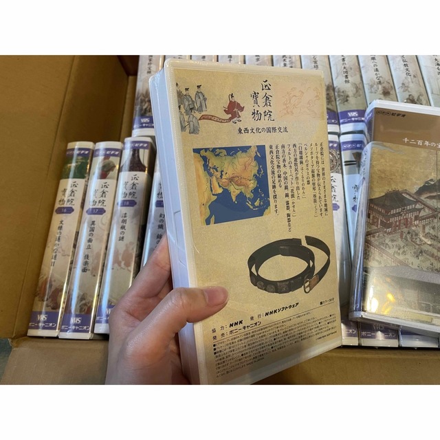 【新品未使用】全30巻 NHKビデオ 正倉院宝物 シルクロードにルーツを探る