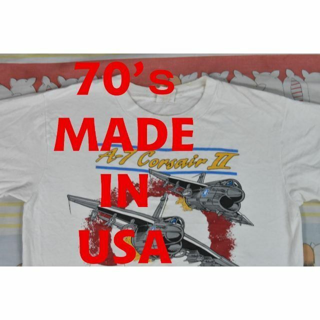 MILITARY(ミリタリー)の70’ｓ ミリタリーTシャツ 12348 USA製 綿100％ ビンテージ 00 メンズのトップス(Tシャツ/カットソー(半袖/袖なし))の商品写真