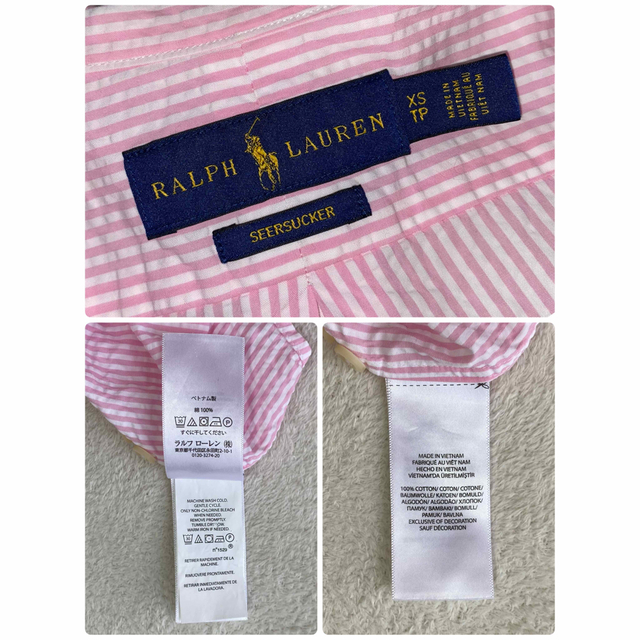 POLO RALPH LAUREN(ポロラルフローレン)のRalph Lauren  シアサッカー　使用感のない美品　S位　涼感　速乾 メンズのトップス(シャツ)の商品写真