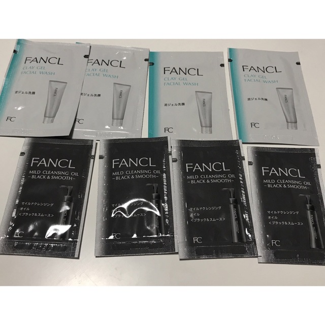 FANCL(ファンケル)のFANCL サンプル 試供品 コスメ/美容のスキンケア/基礎化粧品(クレンジング/メイク落とし)の商品写真