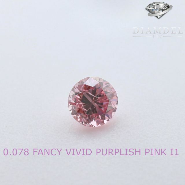 ピンクダイヤモンドルース/F.V.PURPLISH.PINK/0.078 ct.