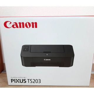 Canon プリンター A4インクジェット PIXUS TS203　インク欠品 (PC周辺機器)