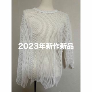 コムデギャルソン(COMME des GARCONS)のゴムデギャルソン　2023メッシュトップス新品（1288）(カットソー(長袖/七分))