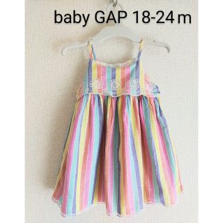 ベビーギャップ(babyGAP)のbabyGAP　キャミワンピ　90サイズ(ワンピース)