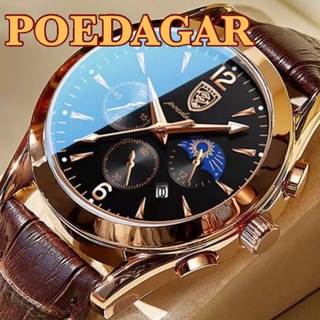 新品 POEDAGAR ファッションメンズウォッチ レザー ラグジュアリー腕時計