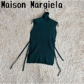 マルタンマルジェラ(Maison Martin Margiela)のマルジェラ/ニットベスト(ベスト/ジレ)