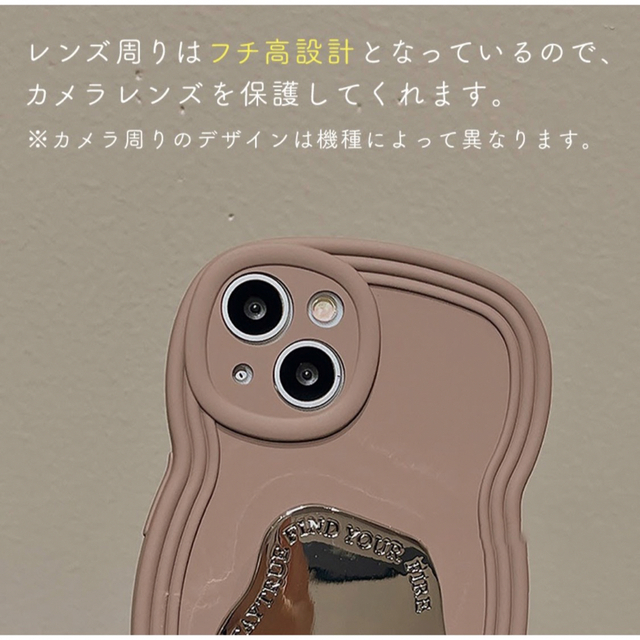 ✨数量限定✨【 iPhone 13Pro 】ケース  ミラー スマホグリップ スマホ/家電/カメラのスマホアクセサリー(iPhoneケース)の商品写真