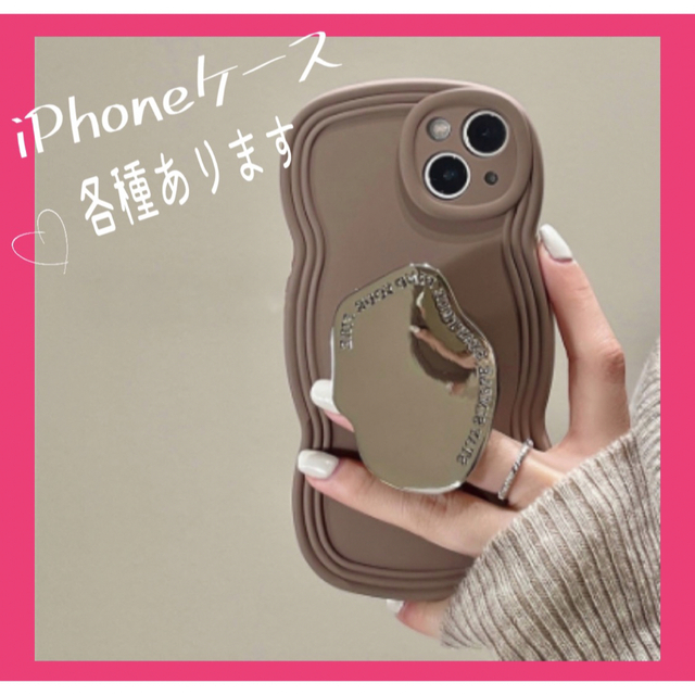 ✨数量限定✨【 iPhone 13Pro 】ケース  ミラー スマホグリップ スマホ/家電/カメラのスマホアクセサリー(iPhoneケース)の商品写真