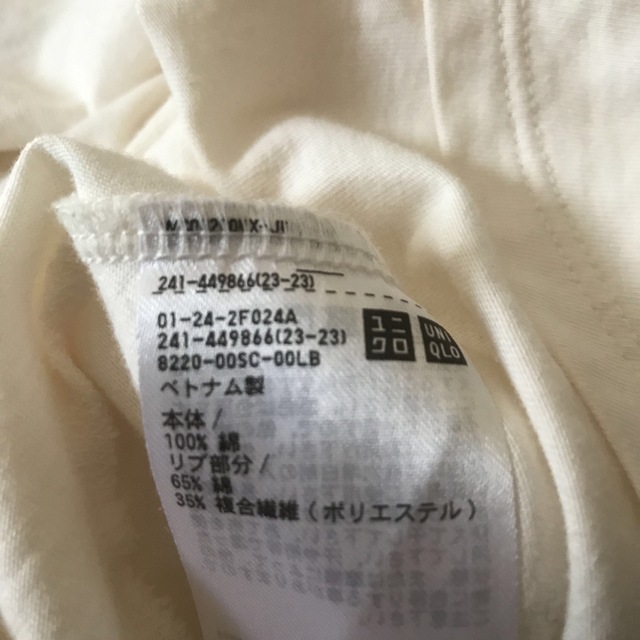 UNIQLO(ユニクロ)の美品コットン100ゆったりカットソー レディースのトップス(カットソー(長袖/七分))の商品写真