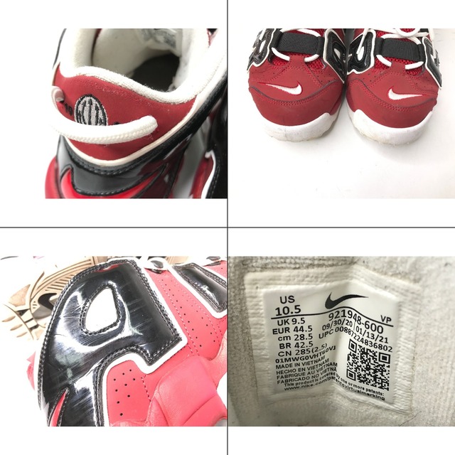 NIKE(ナイキ)の▼▼NIKE ナイキ AIR MORE UP TEMPO '96 921948-600 レッド メンズの靴/シューズ(スニーカー)の商品写真