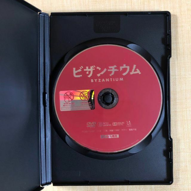 ビザンチウム('12英/アイルランド)DVDレンタル落ち エンタメ/ホビーのDVD/ブルーレイ(外国映画)の商品写真