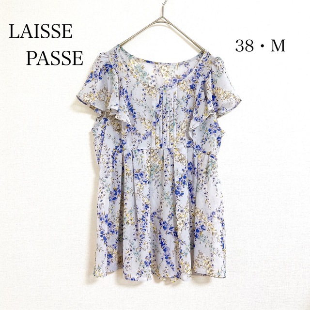 LAISSE PASSE(レッセパッセ)のLAISSE PASSE 春夏 花柄 シアー ブラウス【38・Mサイズ】 レディースのトップス(シャツ/ブラウス(半袖/袖なし))の商品写真