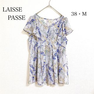 レッセパッセ(LAISSE PASSE)のLAISSE PASSE 春夏 花柄 シアー ブラウス【38・Mサイズ】(シャツ/ブラウス(半袖/袖なし))