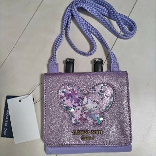 アナスイミニ(ANNA SUI mini)のアナスイミニ　移動ポケット(その他)