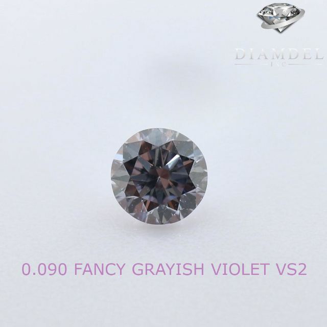 バイオレット ダイヤモンドルース/F.G.VIOLET/ 0.090 ct.