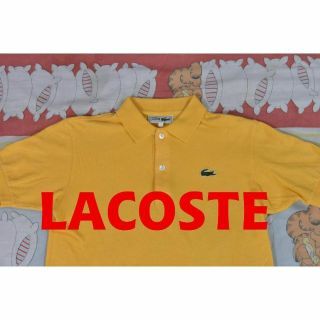 ラコステ ポロシャツ 12345 綿100％ LACOSTE 00 80 90(ポロシャツ)