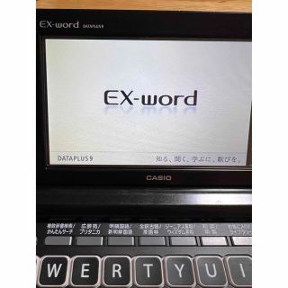 カシオ　電子辞書　高校生　中学生　英語　XD-K4800 (その他)