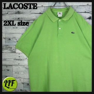 ラコステ(LACOSTE)の【希少‼︎】ラコステ 刺繍ロゴ 半袖 鹿の子ポロシャツ サイズ7 グリーン(Tシャツ/カットソー(半袖/袖なし))