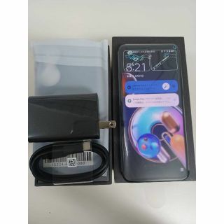 ゼンフォン(ZenFone)の【SIMフリー】ASUS Zenfone 9/AI2202/128GB(スマートフォン本体)