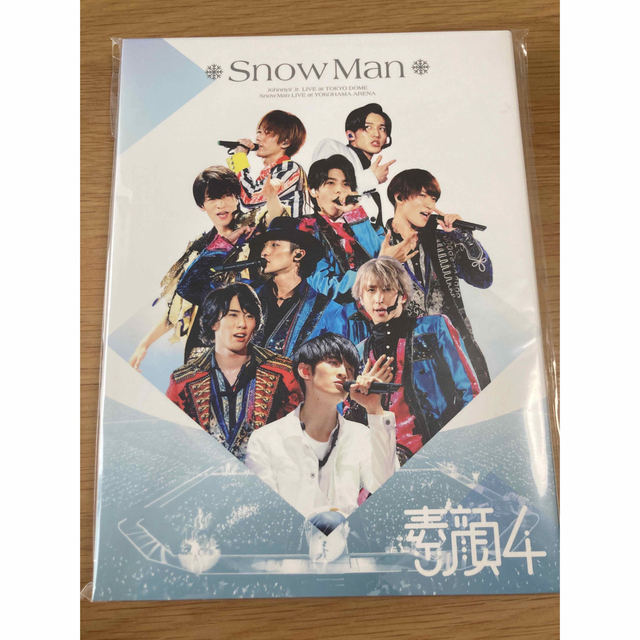 Snow Man 素顔4