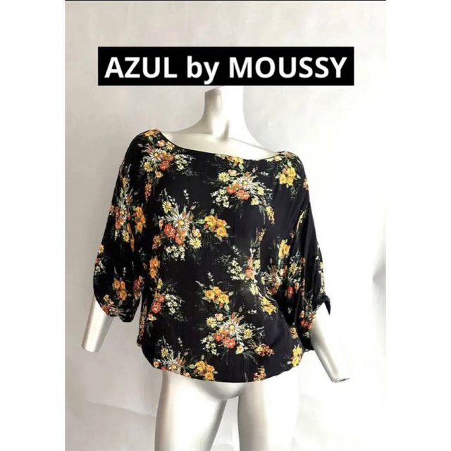 AZUL by moussy(アズールバイマウジー)のazul by moussyプリントブラウス・美品 レディースのトップス(シャツ/ブラウス(半袖/袖なし))の商品写真