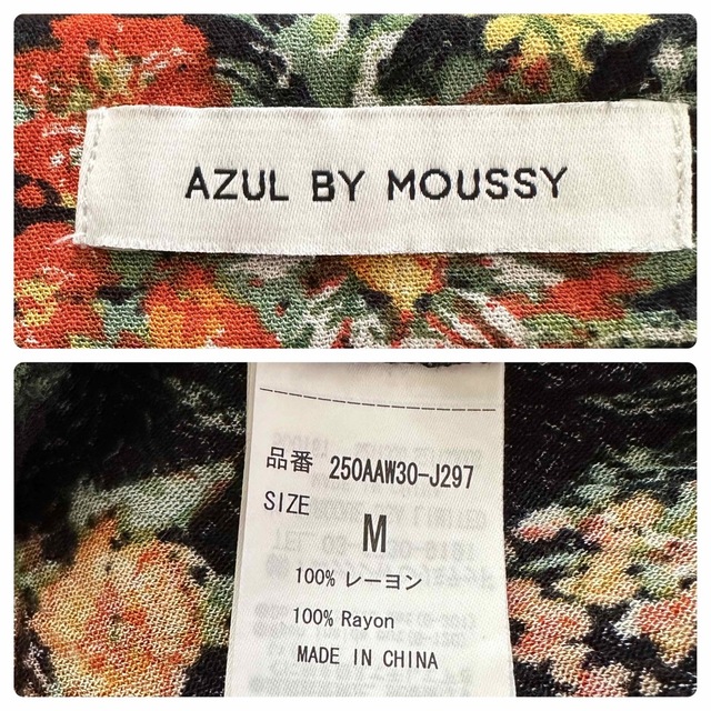 AZUL by moussy(アズールバイマウジー)のazul by moussyプリントブラウス・美品 レディースのトップス(シャツ/ブラウス(半袖/袖なし))の商品写真