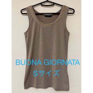 ボナジョルナータ(BUONA GIORNATA)のBUONA GIORNATA     タンクトップ  Sサイズ(タンクトップ)