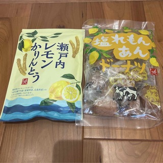 KALDI - 【未開封】カルディ KALDI もへじ 瀬戸内 レモン かりんとう ドーナツ